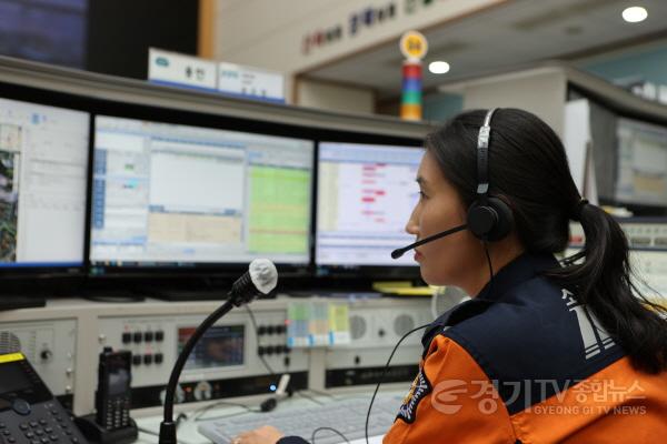 [크기변환](사진자료)경기소방본부+119신고센터(2).jpg
