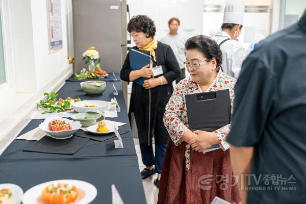 [크기변환]광주시, 토마토김치 전국 경연대회 개최 (2).jpg