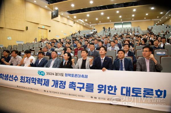 [크기변환]황대호 의원(단체사진).JPG.jpg