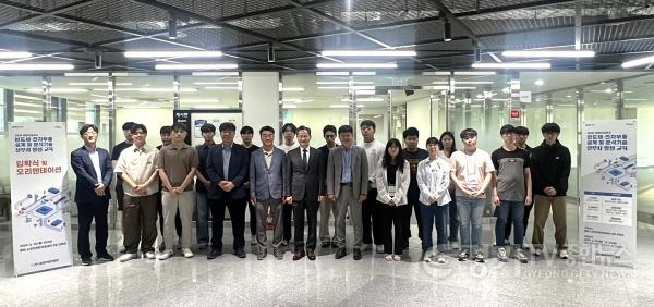 [크기변환](사진) 미래기술학교 입학식 기념사진.jpeg