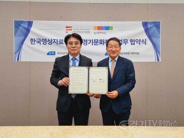 [크기변환]사본 -MOU사진.jpg