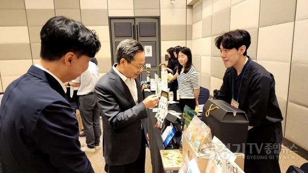 [크기변환](사진) 생활소비재 MD상담회 현장사진1.jpg