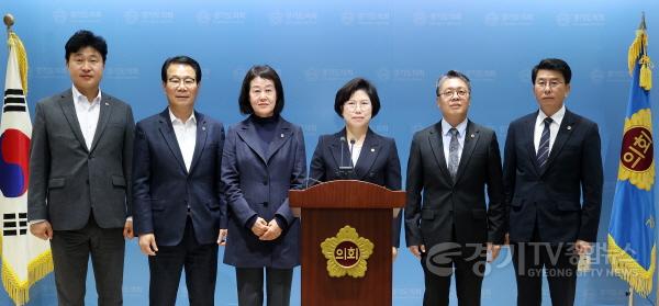 [크기변환]경기도의회_국민의힘_대변인단.jpg