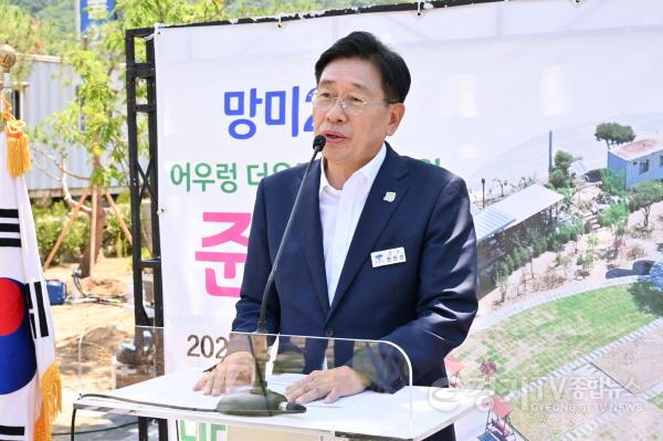 [크기변환]02 어우렁 더우렁 마을정원 (2).jpg