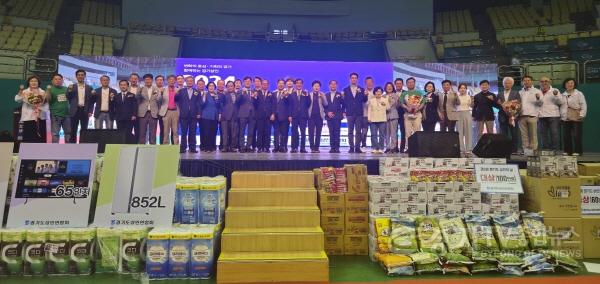 [크기변환]사본 -[사진자료] 경기도상인연합회, 제2회 경기도 상인의 날 행사 성료(1).jpg