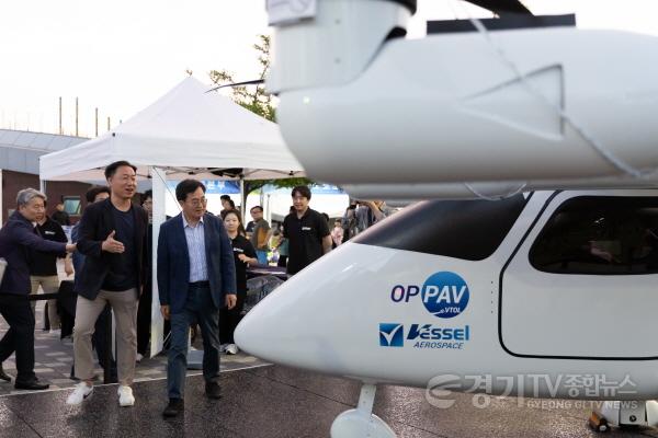 [크기변환]2024 경기 미래모빌리티 페스타(1).jpg