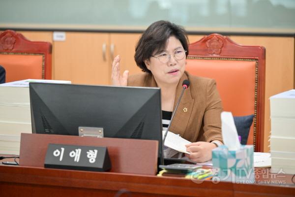 [크기변환]240618 이애형 의원, 찾아가는 배움교실 운영에 현장의 목소리 반영해야.jpg