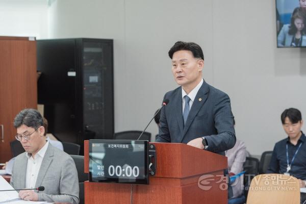 [크기변환]240618 최종현 의원 대표발의, 경기도 장기요양기관 돌봄인증 조례안 상임위 통과1.jpg