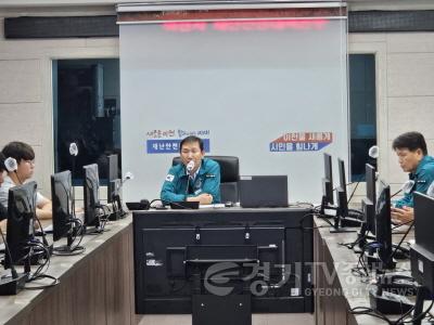 [크기변환]이천시  여름철 호우·태풍 피해 대비 2024년 복구계획2.jpg