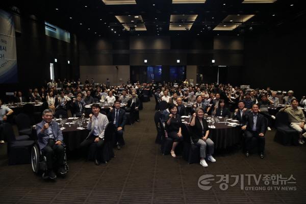 [크기변환]사진2) 경기도 체육대회 해단식에 참가한 단체.jpg