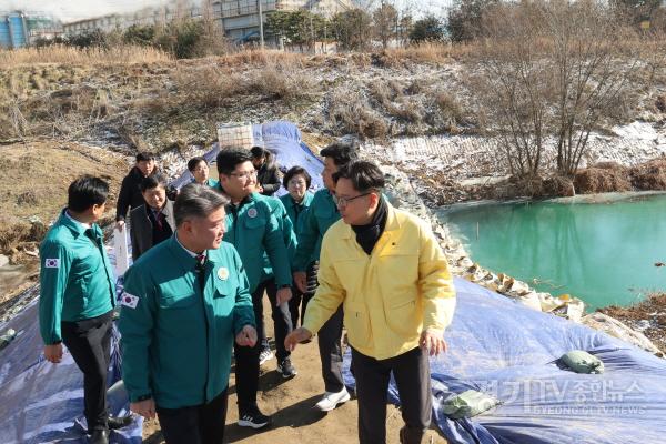 [크기변환]평택 하천 수질오염사고 현장 방문1.jpg