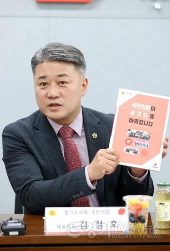 [크기변환]국민의힘 백서 발간2.JPG