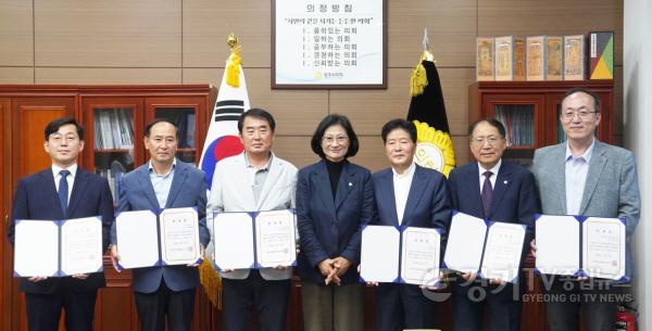 [크기변환]윤리자문위원회 위촉식.jpg