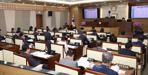 [크기변환]240621 평택시의회, 제246회 제1차 정례회 폐회 (2).JPG