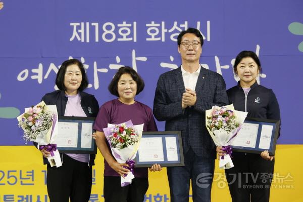 [크기변환]1-3. 여성 화합한마당.jpg