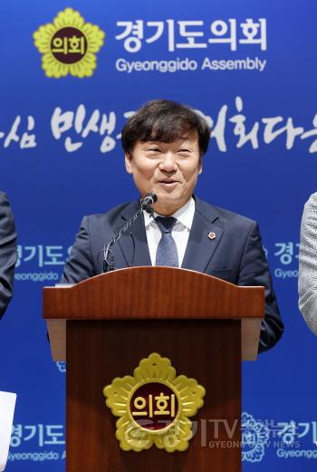 [크기변환]남종섭 대표의원 기자회견2.jpg