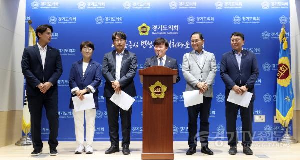 [크기변환]남종섭 대표의원 기자회견.jpg