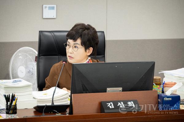 [크기변환]240624 김선희 의원, 미래 산업의 지속적인 투자 강조.JPG (1).jpg