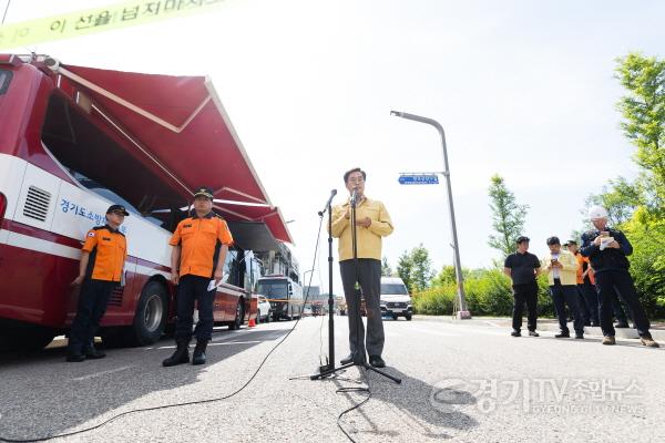 [크기변환]화성 공장 화재현장 2차 브리핑(1).jpg