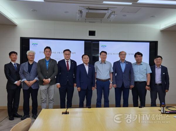 [크기변환]240625 건설교통위원회, 경기도 버스전용차로 구축 기본계획 연구용역 착수보고회 참석.jpg