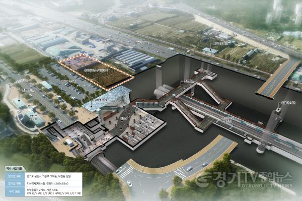 [크기변환]6-5. GTX 구성역 종평면도.jpg