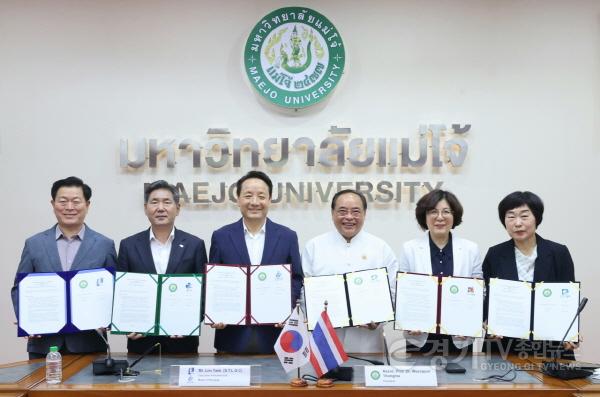 [크기변환]1-2.치앙마이 관광 세미나 메조대학교 업무협약(단체).jpg