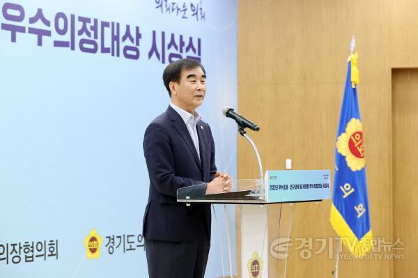 [크기변환]240624 경기도의회, 제15회 우수의정대상 시상식 실시...염종현 의장 고도화된 의정성과는 자치분권 실현 밑거름 (2).jpg