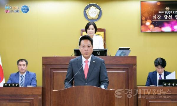 [크기변환]제301회 임시회1.jpg