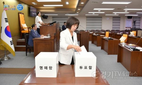 [크기변환]제301회 임시회2.jpg