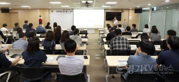 [크기변환]240628 의회사무처 직원 예산.결산 실무 직무역량 강화 교육 실시 (2).jpg