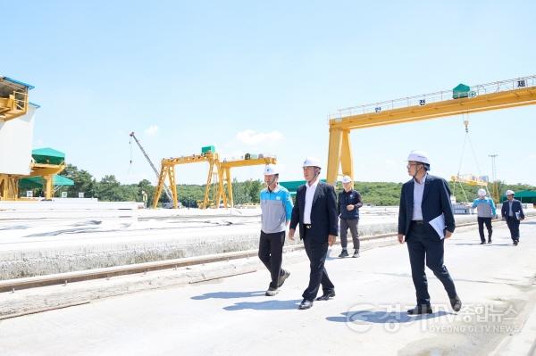 [크기변환]01-여주시 기업체 현장 방문 [강남건영(주)] 1.jpg