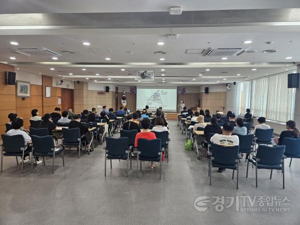 [크기변환]2-2. 지난 6월 29일 용인특례시청에서 열린 자립역량 강화 교육 현장.jpg