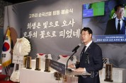 [크기변환]1-1. 합동 봉송식.jpg