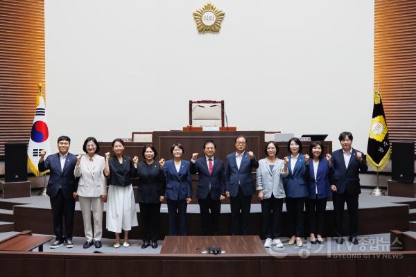 [크기변환]9대 후반기 의회.JPG