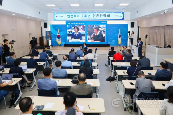 [크기변환]1.민선8기 2주년 언론간담회1.jpg