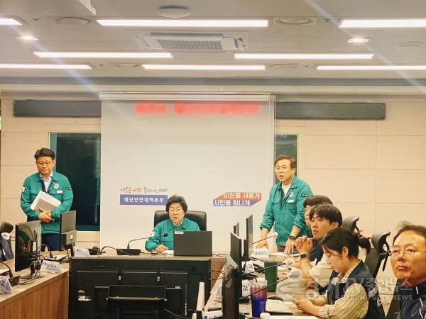 [크기변환]이천시 재난안전대책본부 가동(2).jpg