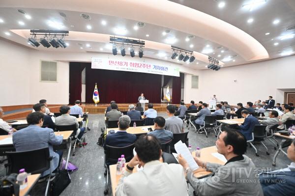 [크기변환]기자회견 사진3.jpg