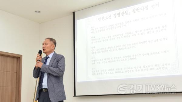 [크기변환]06 양평공사 창립16주년(신범수 사장).jpg