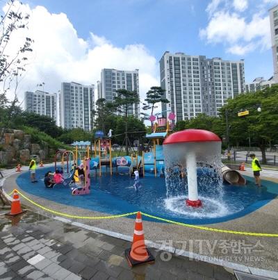 [크기변환]4-1. 13일 개장하는 별다올어린이공원 몰놀이장.jpg