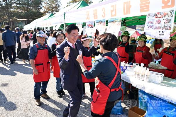 [크기변환]사본 -군민과의 소통.jpg