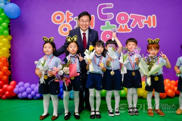 [크기변환]사본 -양평 어린이 동요제.jpg