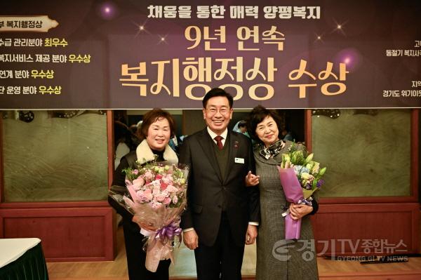 [크기변환]사본 -행정복지대상 수상.jpg