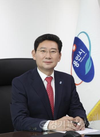 [크기변환]이상일 용인특례시장.jpg