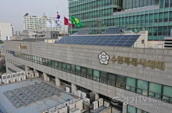 [크기변환]관련 사진(의회전경).jpg