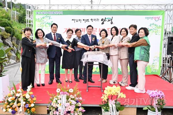 [크기변환]01 지평면 꽃반들마을 송현4리 분리 기념식 (2).jpg