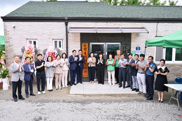 [크기변환]01 지평면 꽃반들마을 송현4리 분리 기념식 (3).jpg