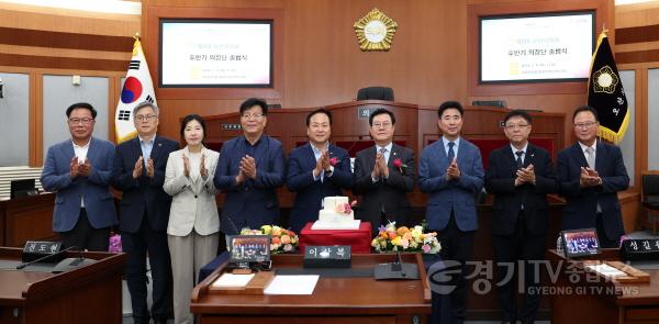 [크기변환]240704 오산시의회 제9대 후반기 의회 출범식 개최2.JPG