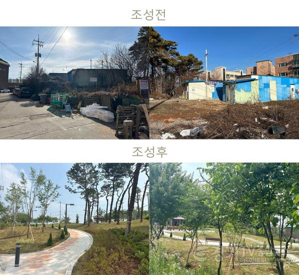[크기변환]6 세교동 경관녹지 쓰레기 더미 공간에서 머물고 싶은 공간으로 탈바꿈.jpg