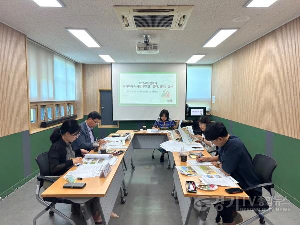 [크기변환]2 평택시 다자녀가족 사진 공모전 함께 행복 수상작 선정.jpg