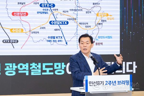 [크기변환]이재준 수원시장, “수원 대전환 시작하겠다”(4).jpg